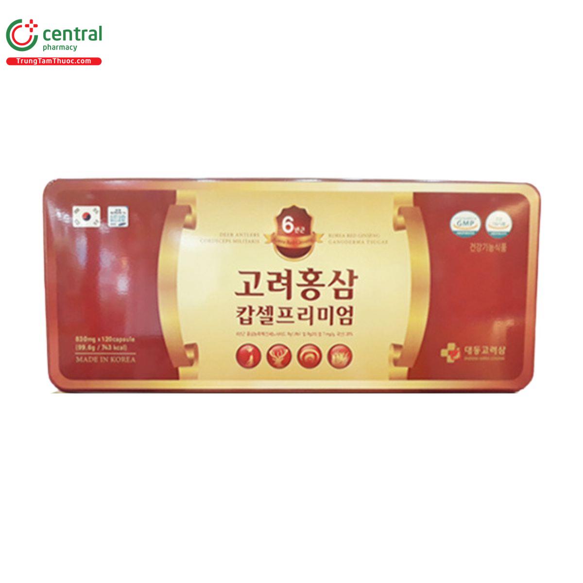 korea red ginseng capsule premium 3 O6826