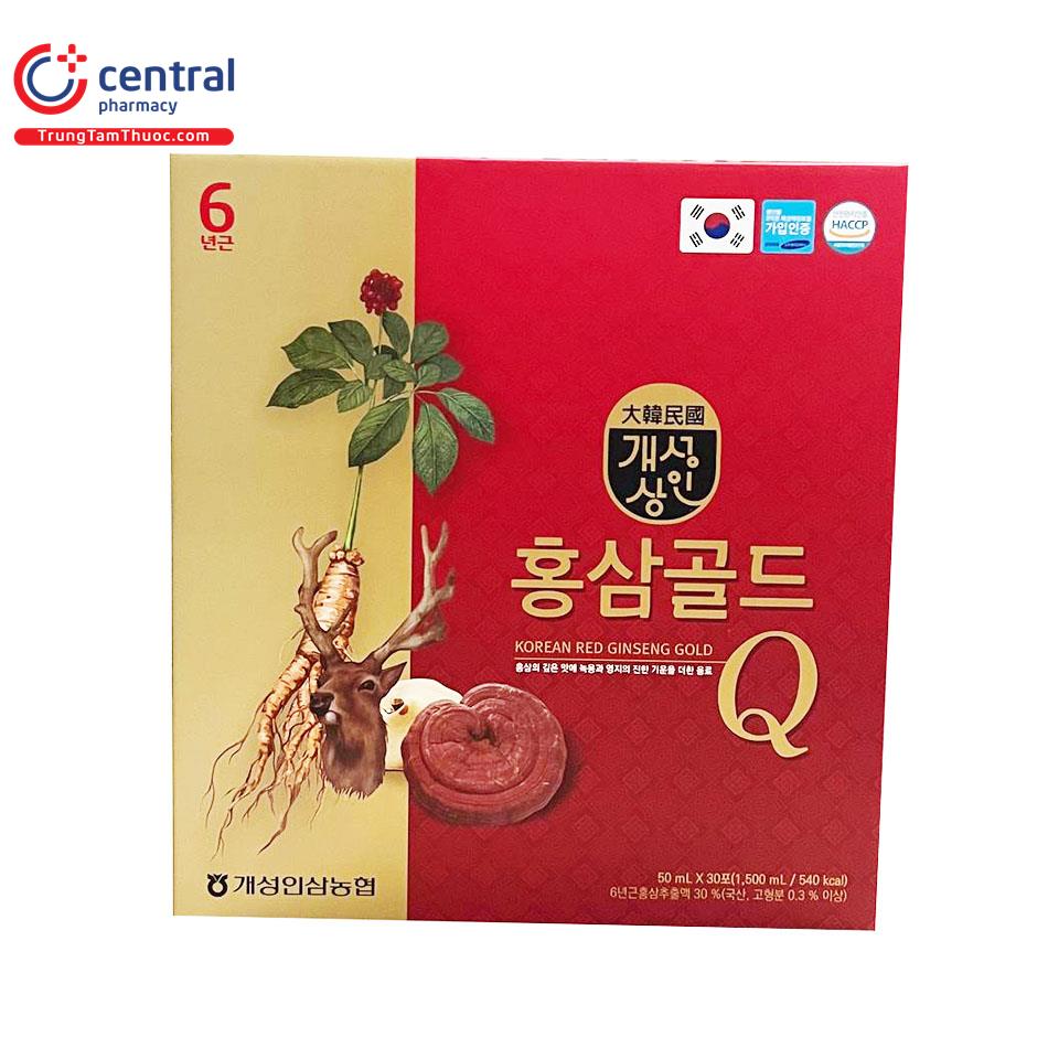 korean red ginseng gold q 1 G2744
