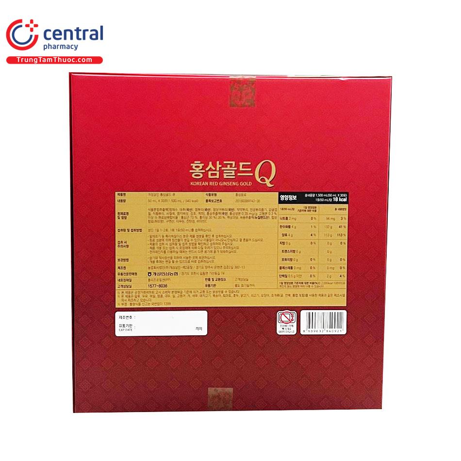 korean red ginseng gold q 5 S7214