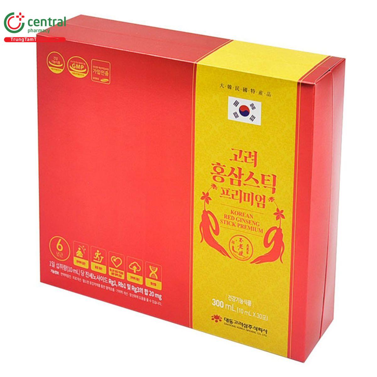 korean red ginseng stick premium 7 S7028