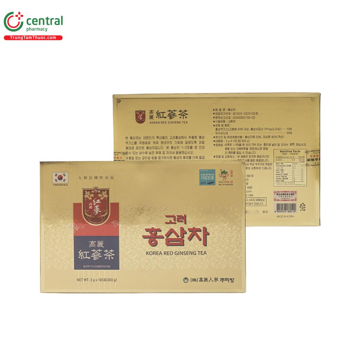 korean red ginseng tea 13 N5875