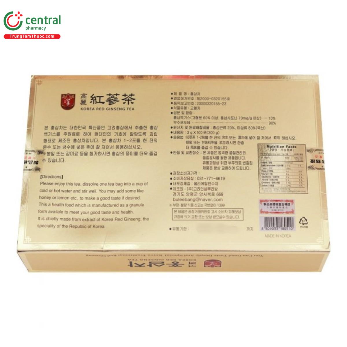 korean red ginseng tea 16 O6840