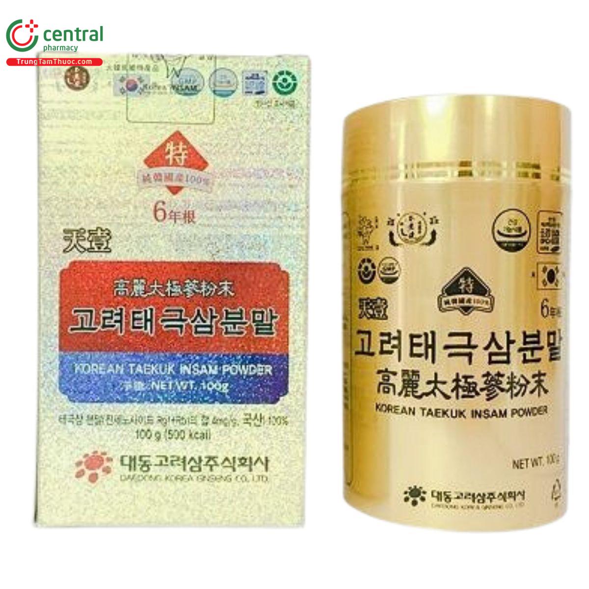 korean taekuk insam powder 2 A0271