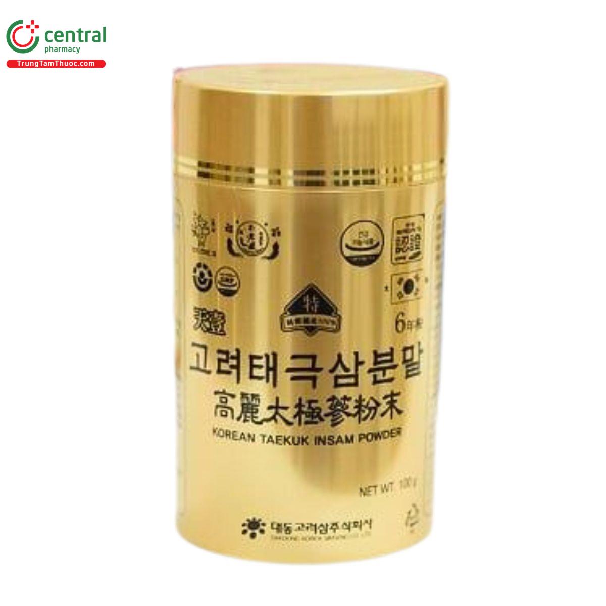 korean taekuk insam powder 5 T8378