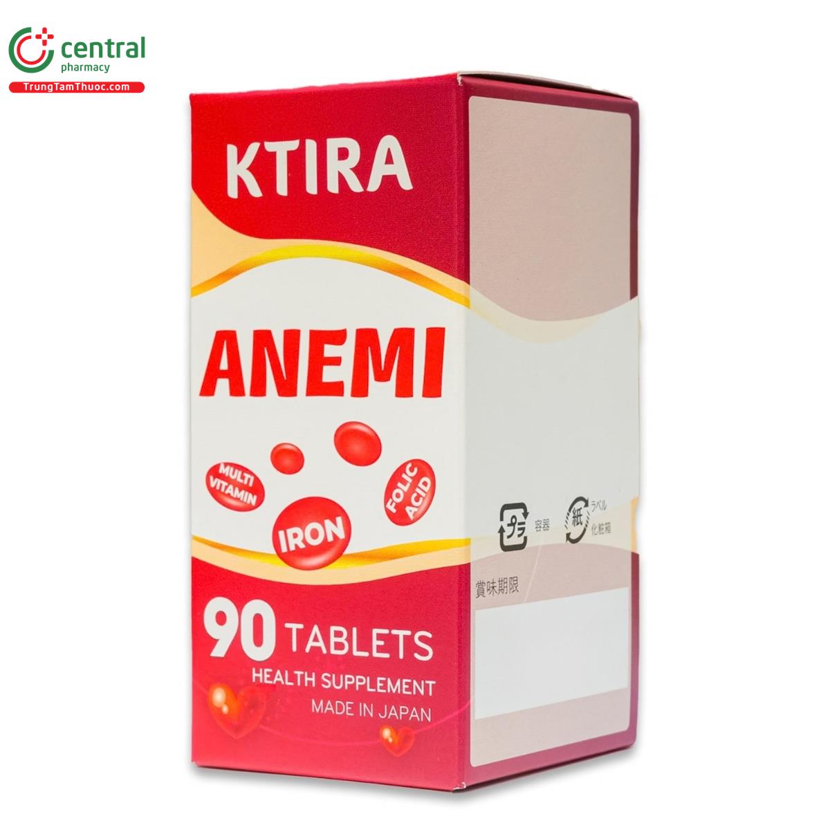 ktira anemi 5 V8830 ktira anemi 5 V8830