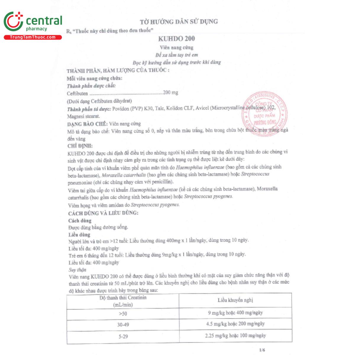 kuhdo 200mg 3 P6170 kuhdo 200mg 3 P6170