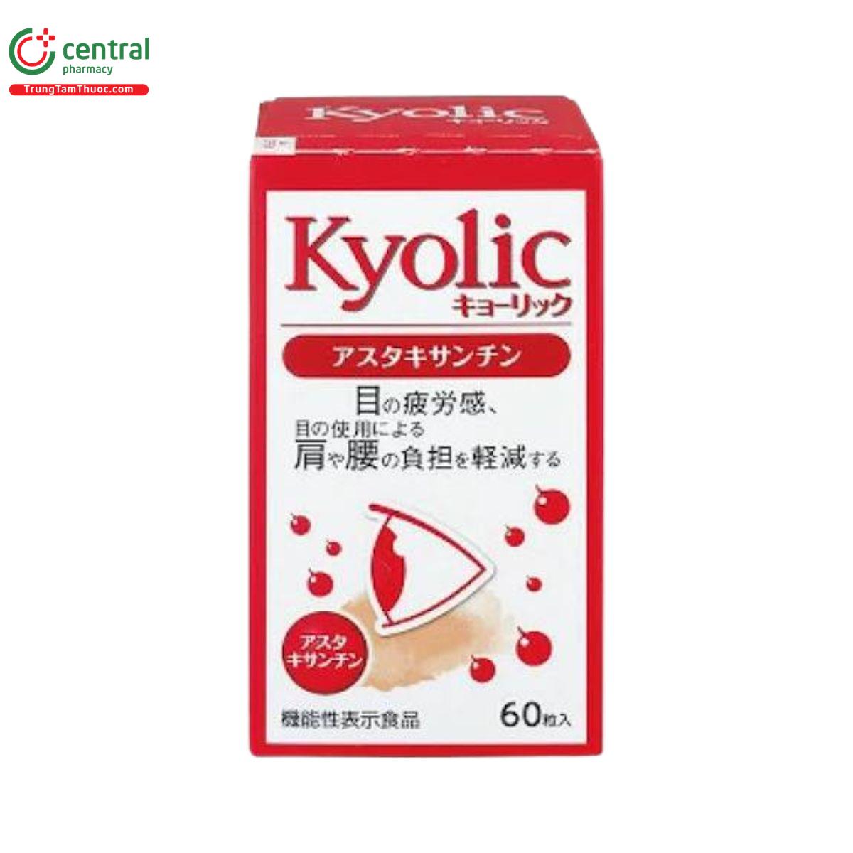 kyolic astaxanthin 2 C1567 kyolic astaxanthin 2 C1567