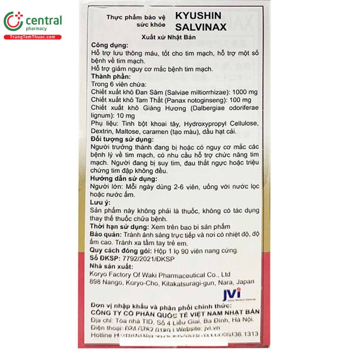 kyushin salvinax 2 S7831 kyushin salvinax 2 S7831