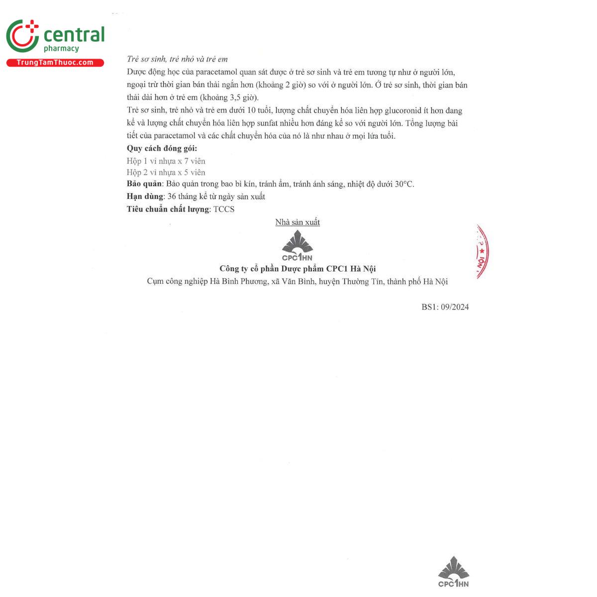 lexadol sup 300mg 11 L4378