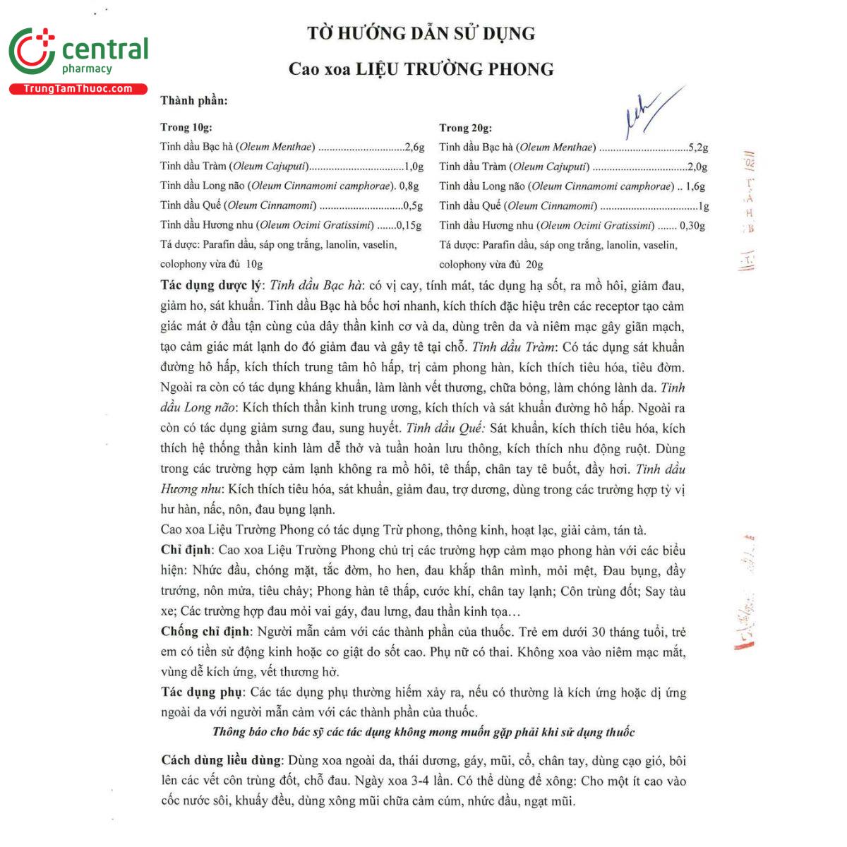 lieu truong phong 12 E1052 lieu truong phong 12 E1052