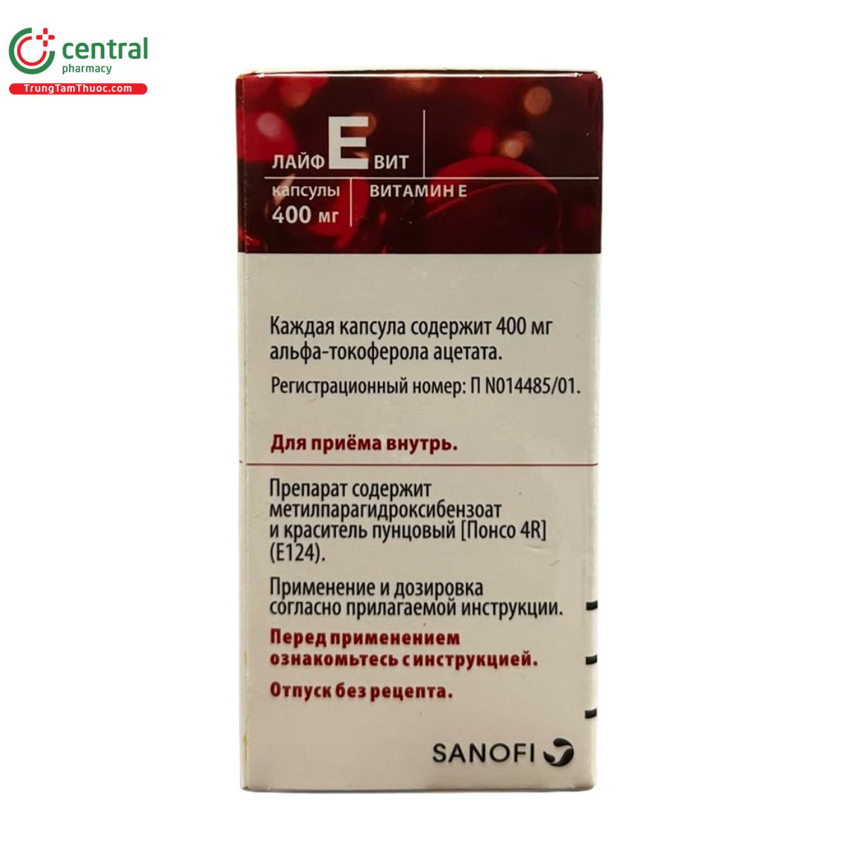 lifevit vitamin e 5 O6346 lifevit vitamin e 5 O6346
