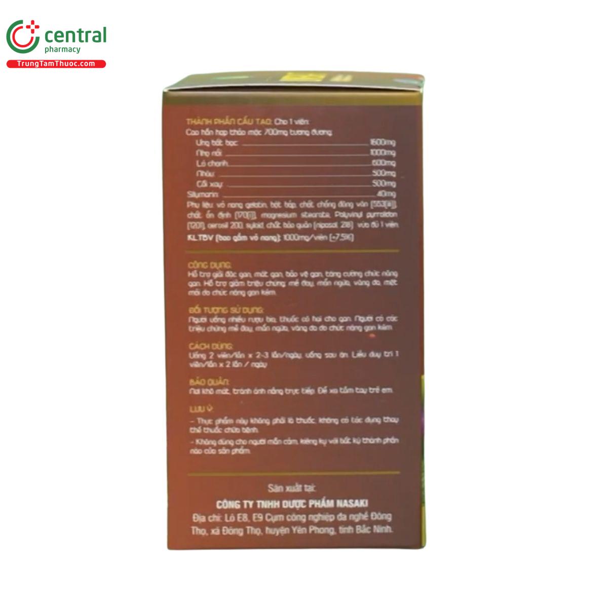 liver t 4 C1636 liver t 4 C1636