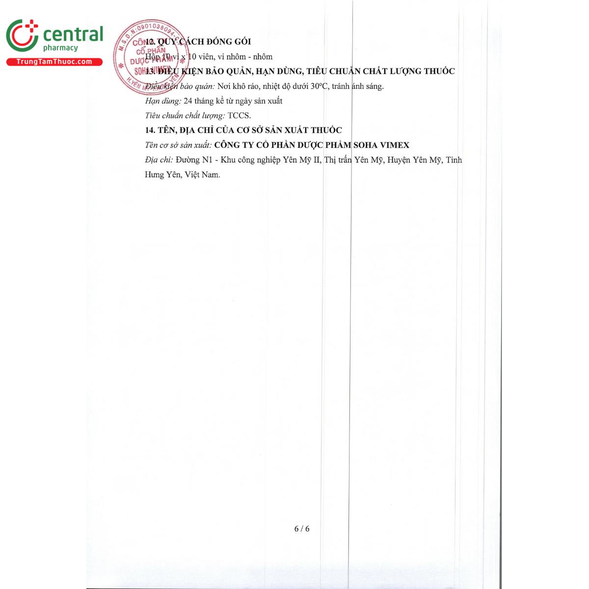 loratadine odt soha 10mg 13 N5830 loratadine odt soha 10mg 13 N5830