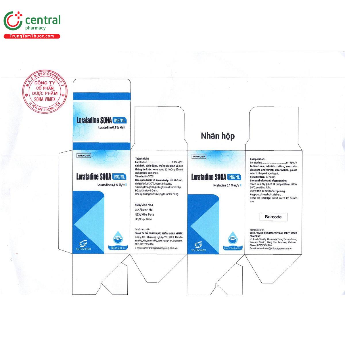 loratadine soha 1mg ml R7504