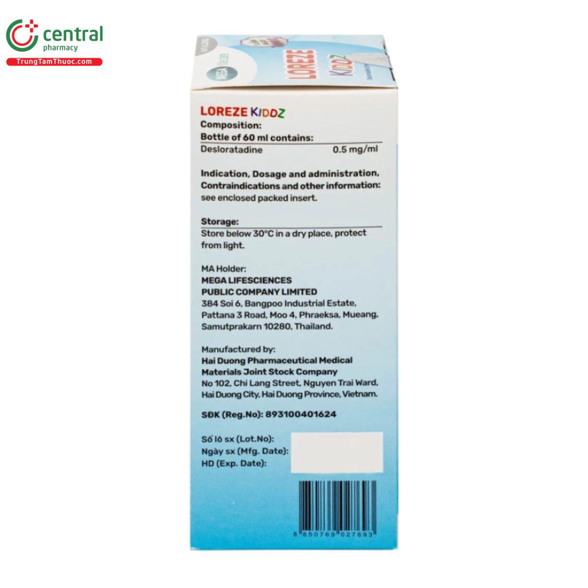 loreze kiddz 4 T7870