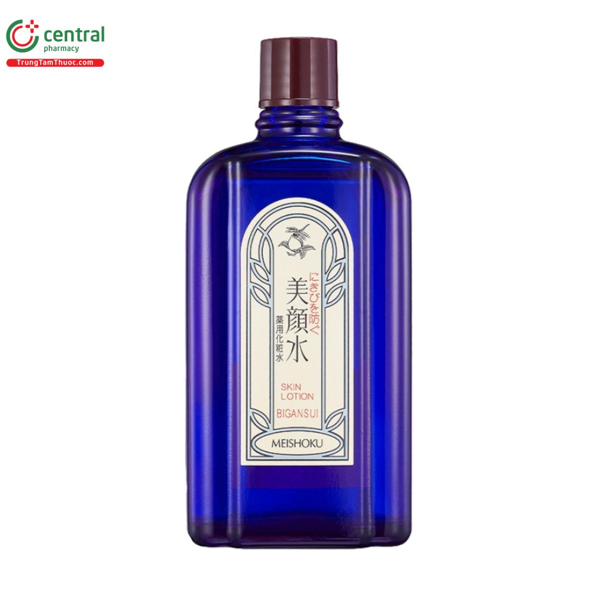 lotion bigansui meishoku 1 R7171