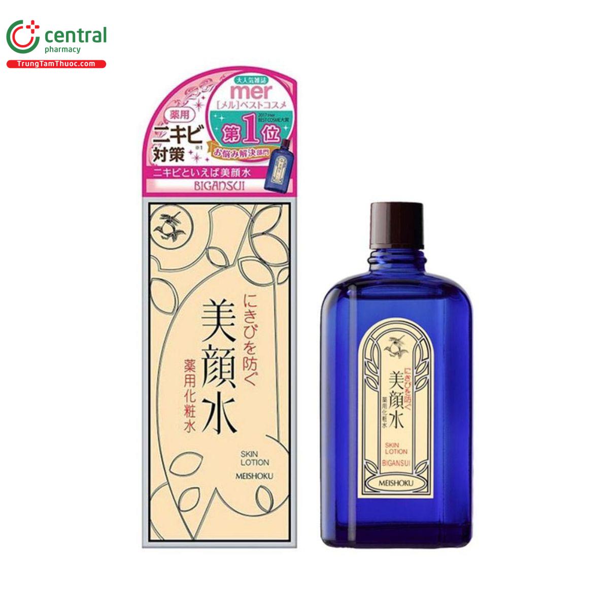 lotion bigansui meishoku 2 Q6103