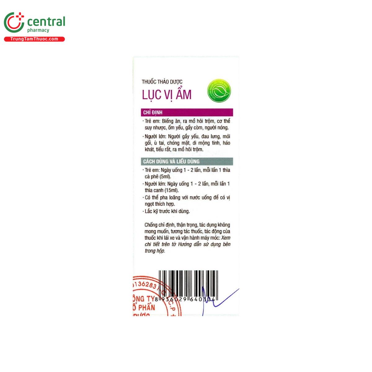 luc vi am duoc phuc vinh 5 I3585 luc vi am duoc phuc vinh 5 I3585