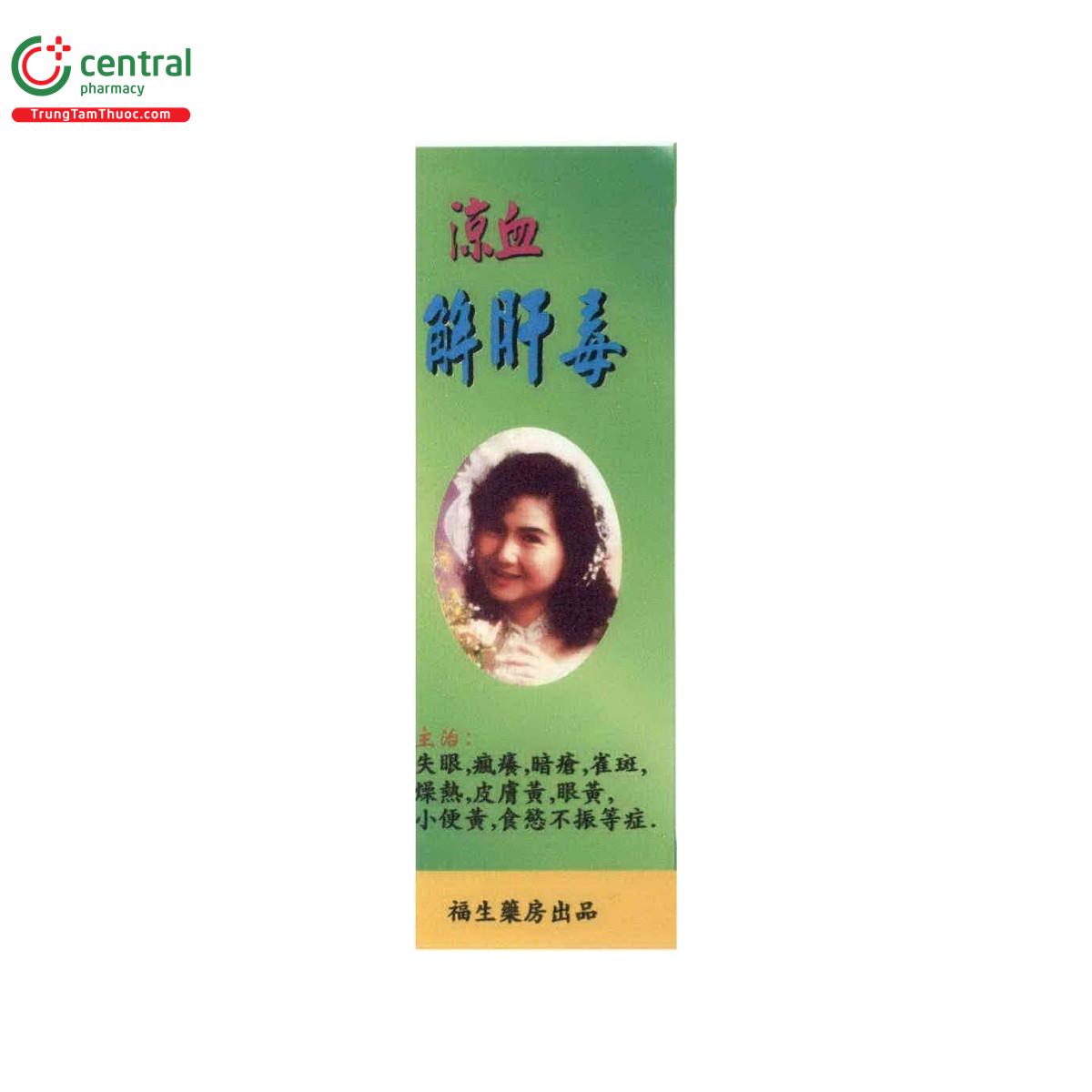 luong huyet giai doc gan 3 J3081 luong huyet giai doc gan 3 J3081