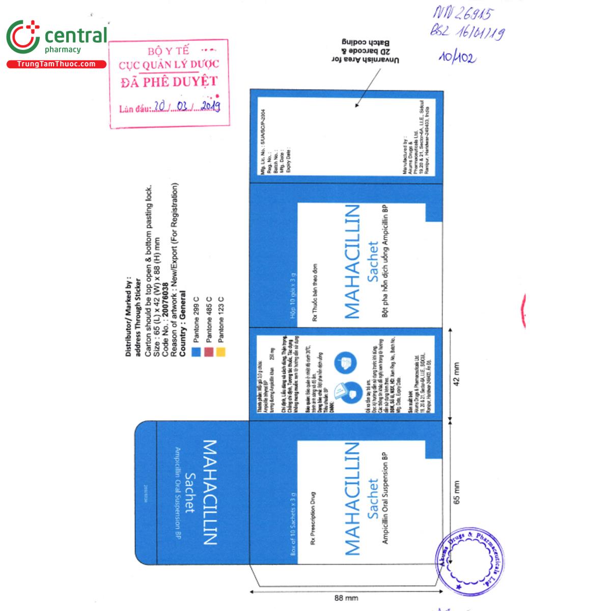 mahacillin sachet 250mg 3 E1542 mahacillin sachet 250mg 3 E1542