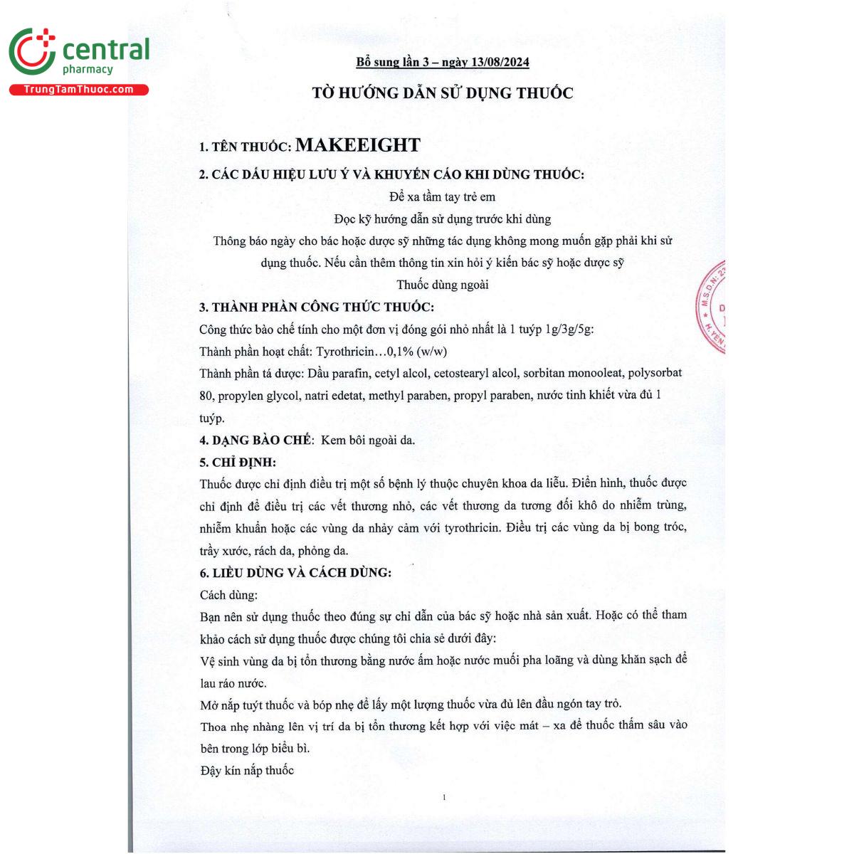 makeeight 0 1 3 G2781 makeeight 0 1 3 G2781