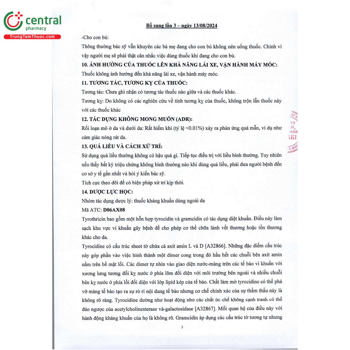 makeeight 0 1 5 U8585 makeeight 0 1 5 U8585