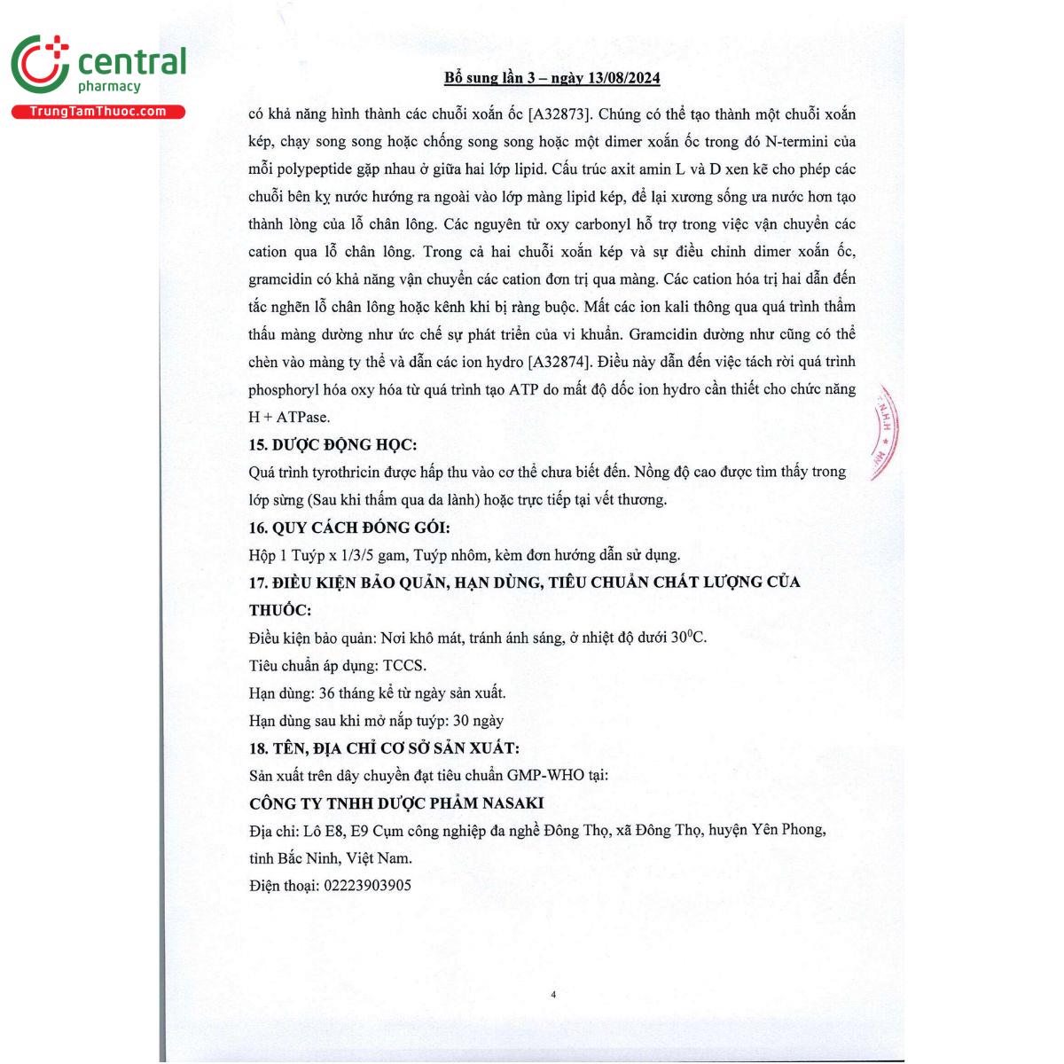 makeeight 0 1 6 D1161 makeeight 0 1 6 D1161