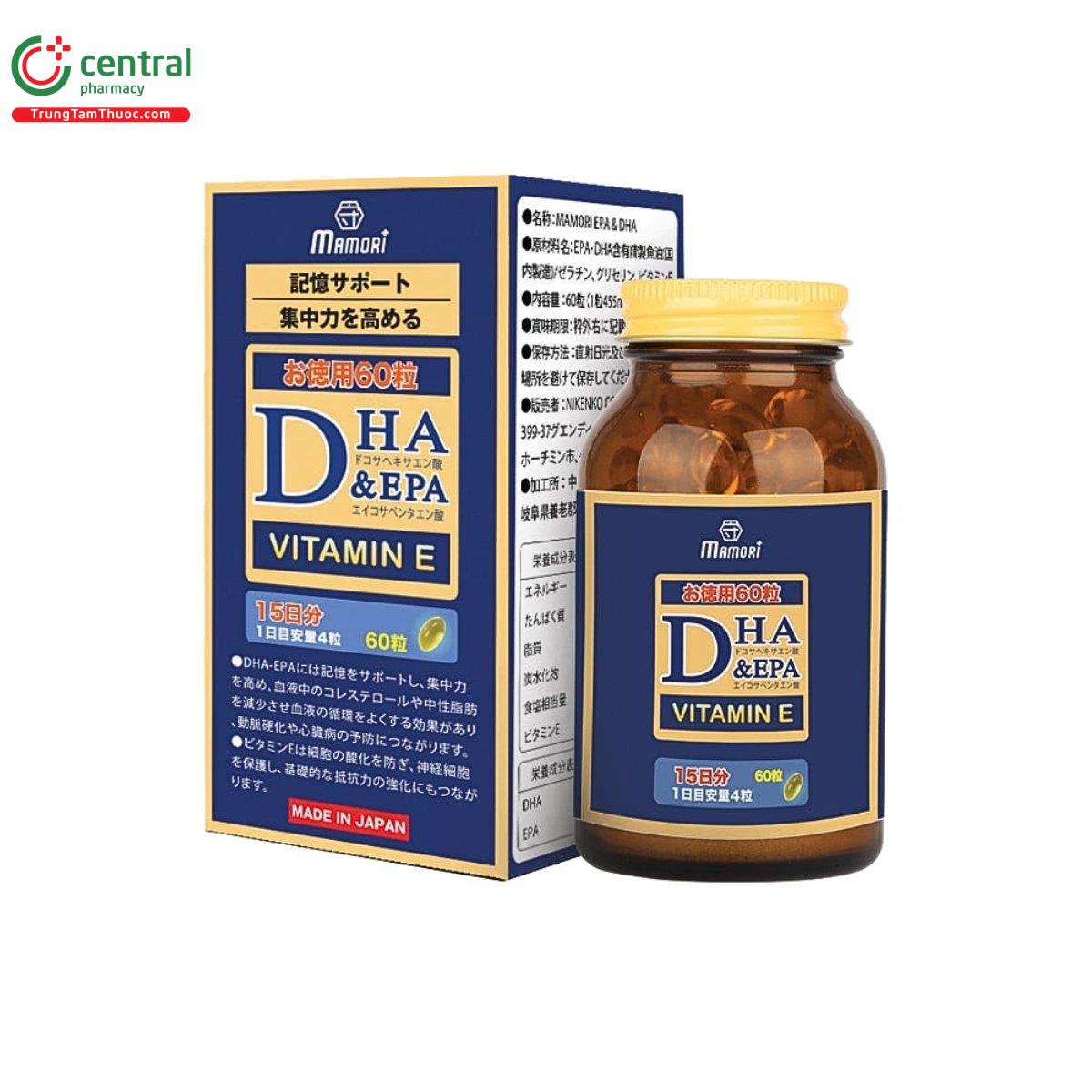 mamori dha epa 1 U8850 mamori dha epa 1 U8850