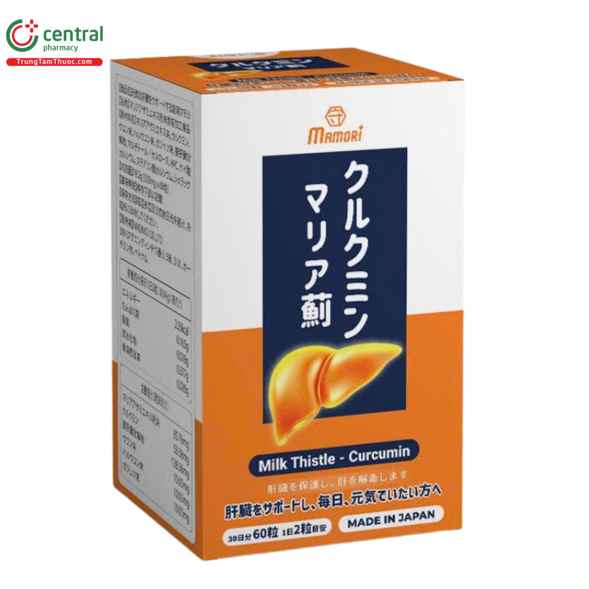 mamori supports a healthy liver 3 B0531