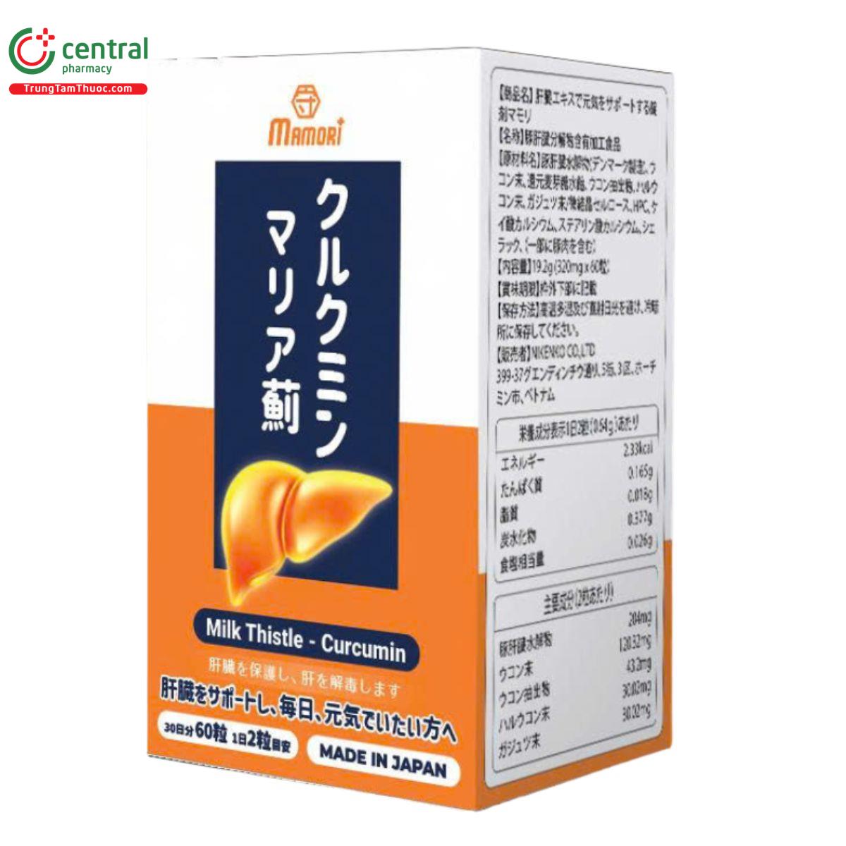 mamori supports a healthy liver 4 I3267