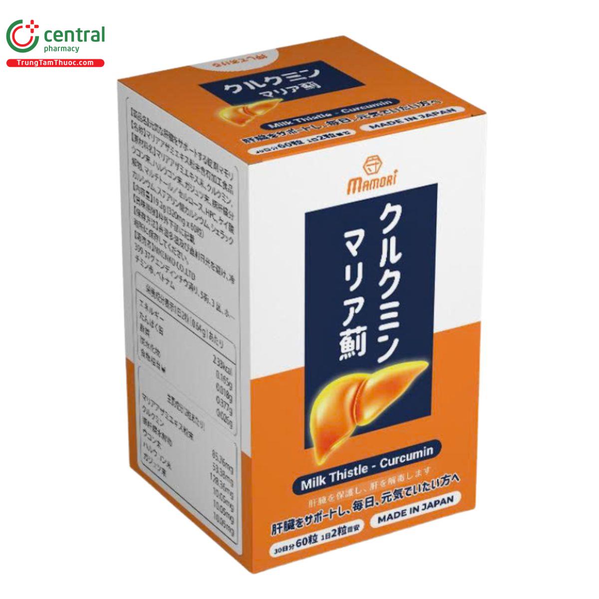 mamori supports a healthy liver 5 P6814