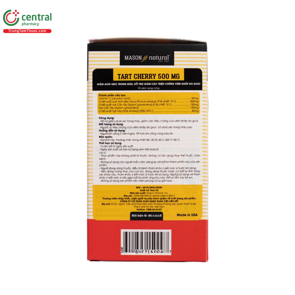 mason natural tart cherry 500 mg 4 S7206 mason natural tart cherry 500 mg 4 S7206