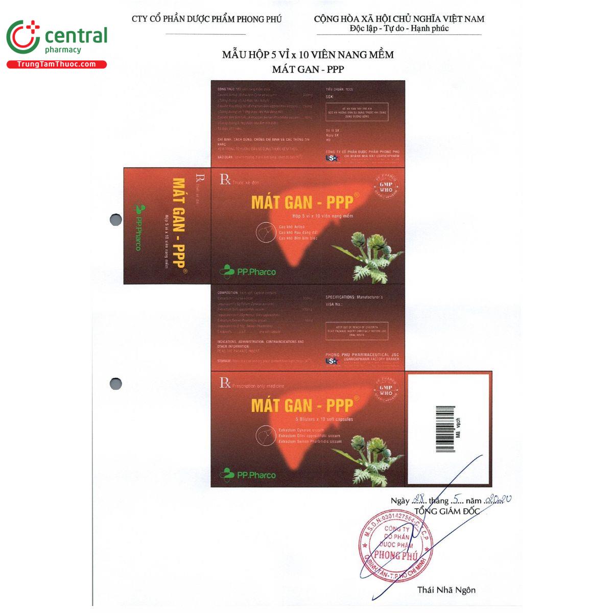 mat gan ppp 1 N5070 mat gan ppp 1 N5070