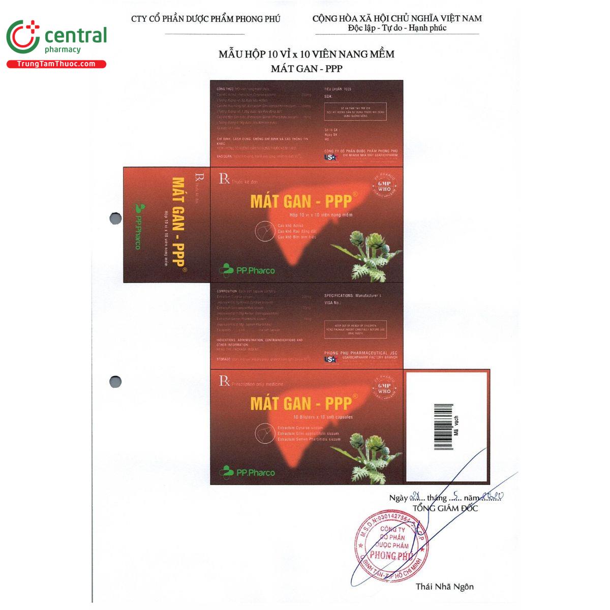 mat gan ppp 2 O6132 mat gan ppp 2 O6132
