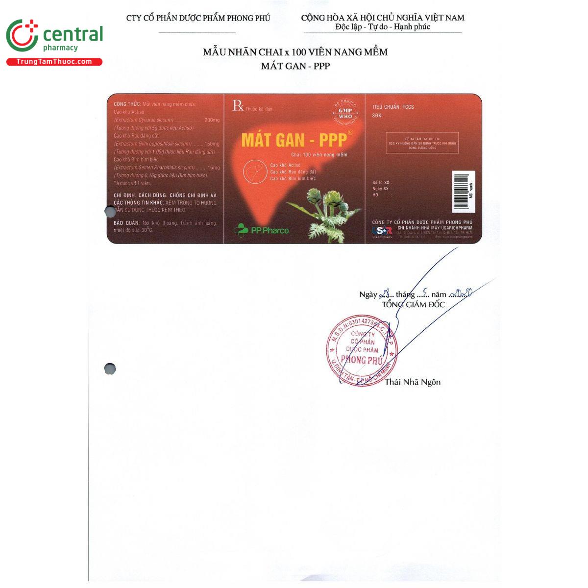 mat gan ppp 4 F2638 mat gan ppp 4 F2638