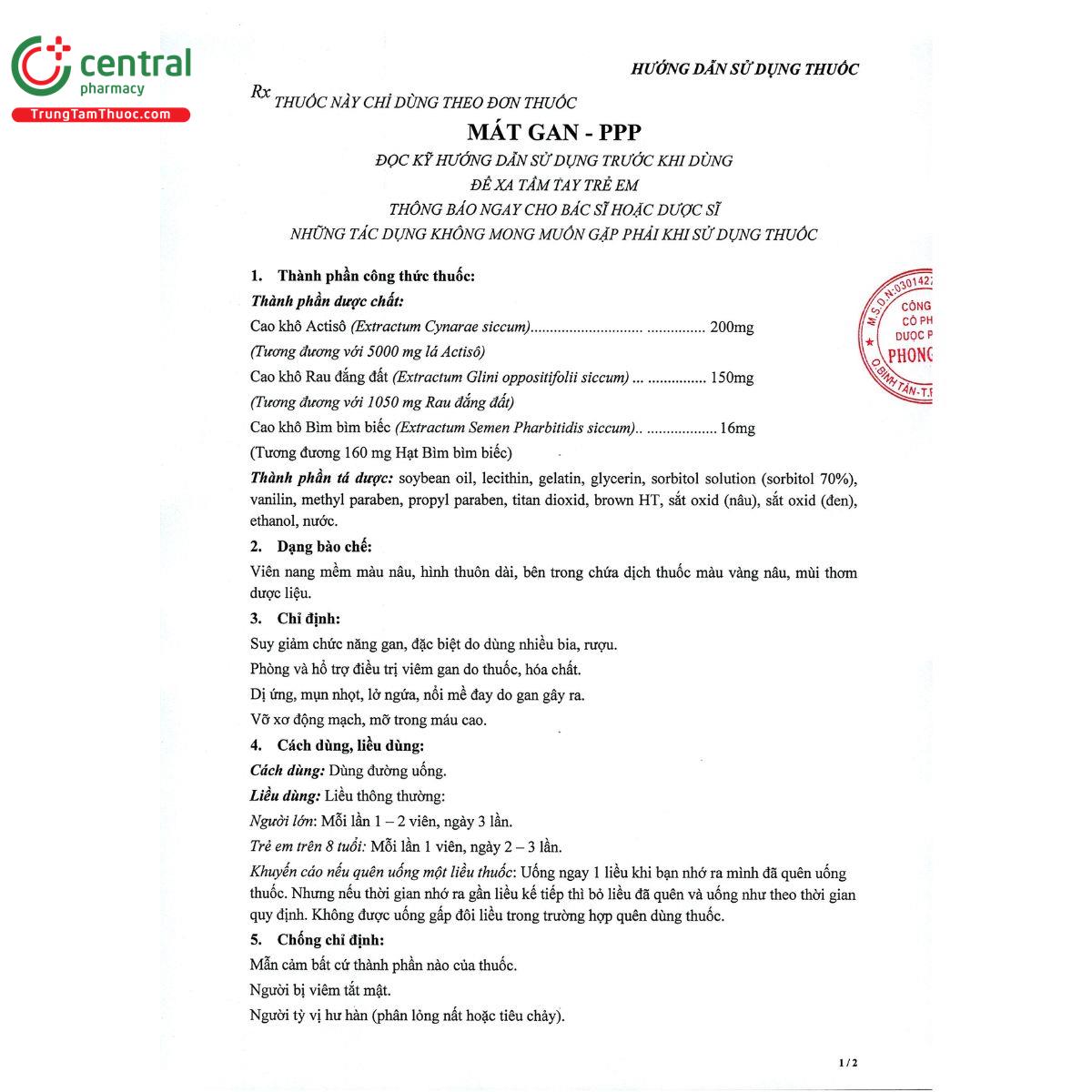 mat gan ppp 5 D1272 mat gan ppp 5 D1272