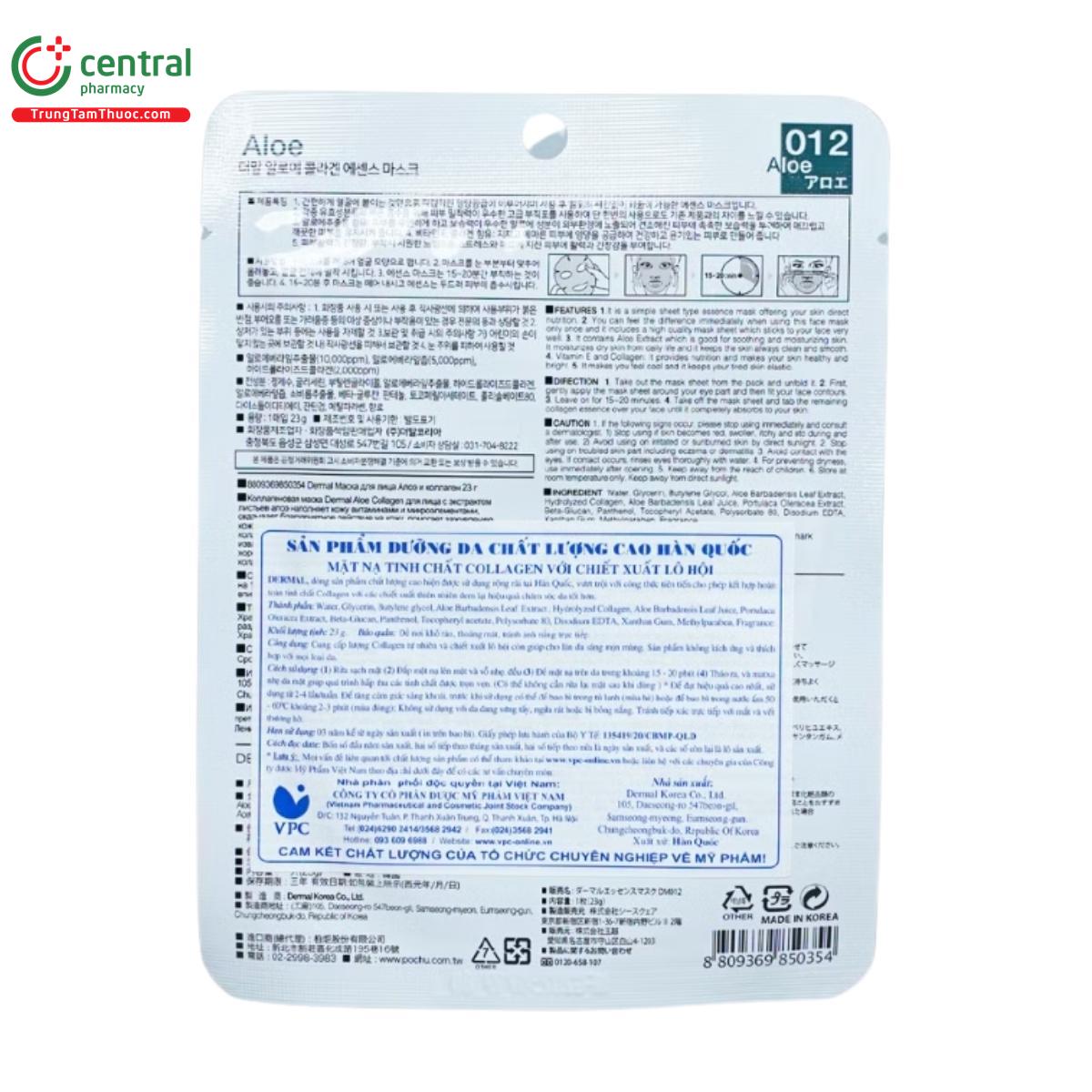 mat na dermal aloe collagen essence mask 5 U8276