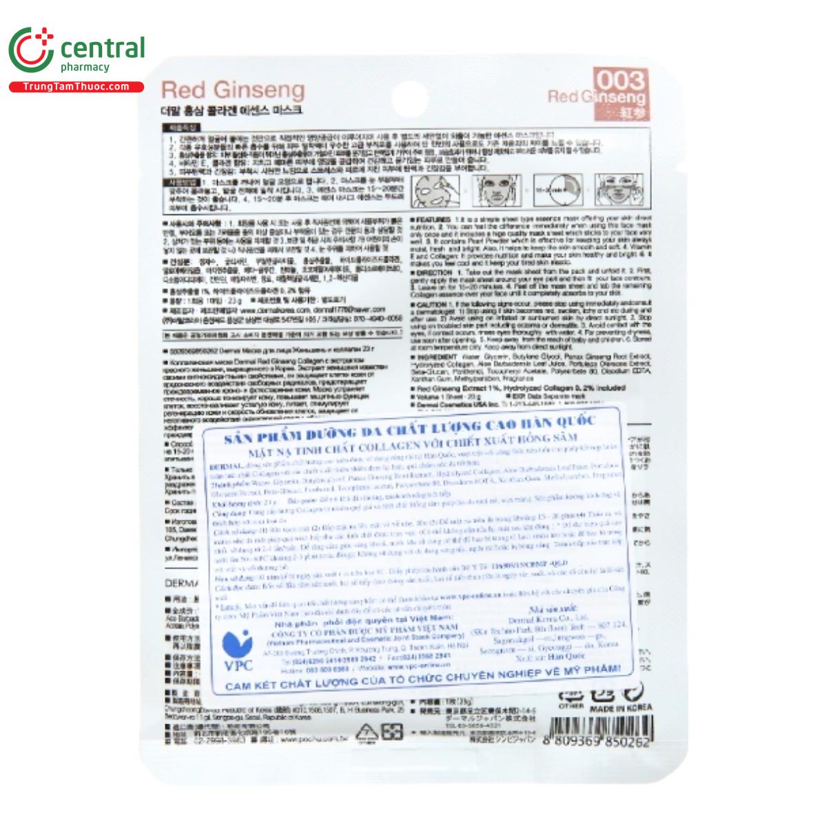 mat na dermal red ginseng collagen essence mask 4 P6278