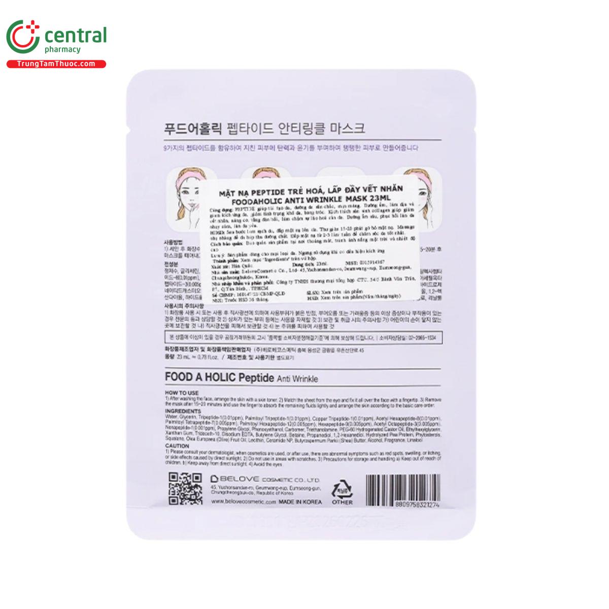 mat na foodaholic peptide anti wrinkle 2 B0300