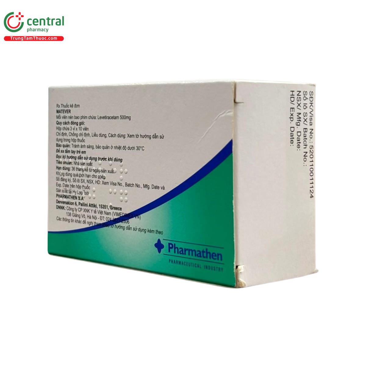 matever 6 R7178