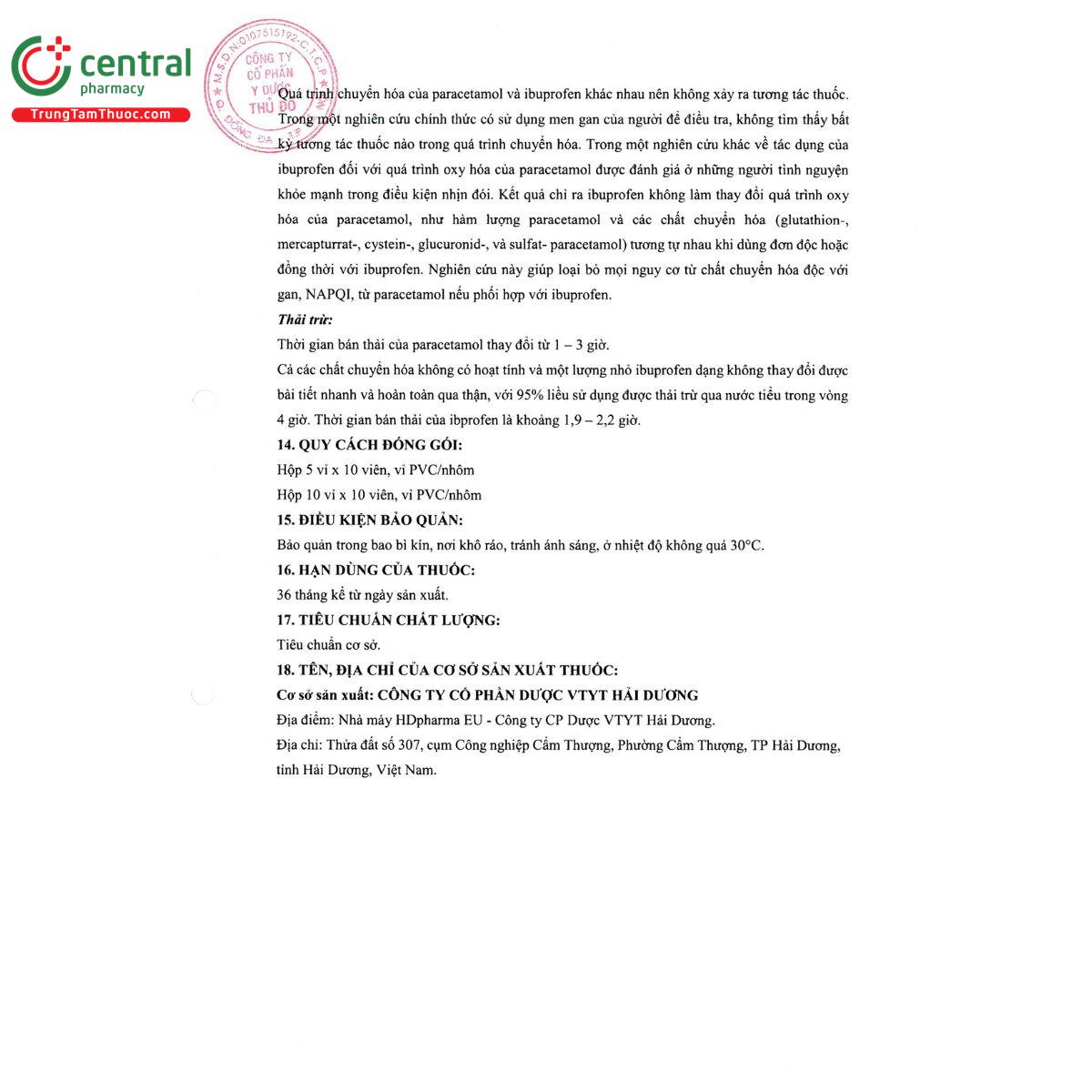 maxigold tablet 17 B0585