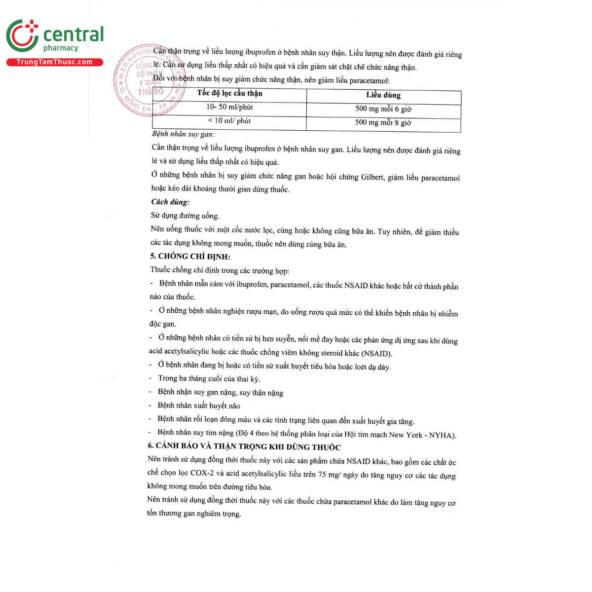 maxigold tablet 4 B0113