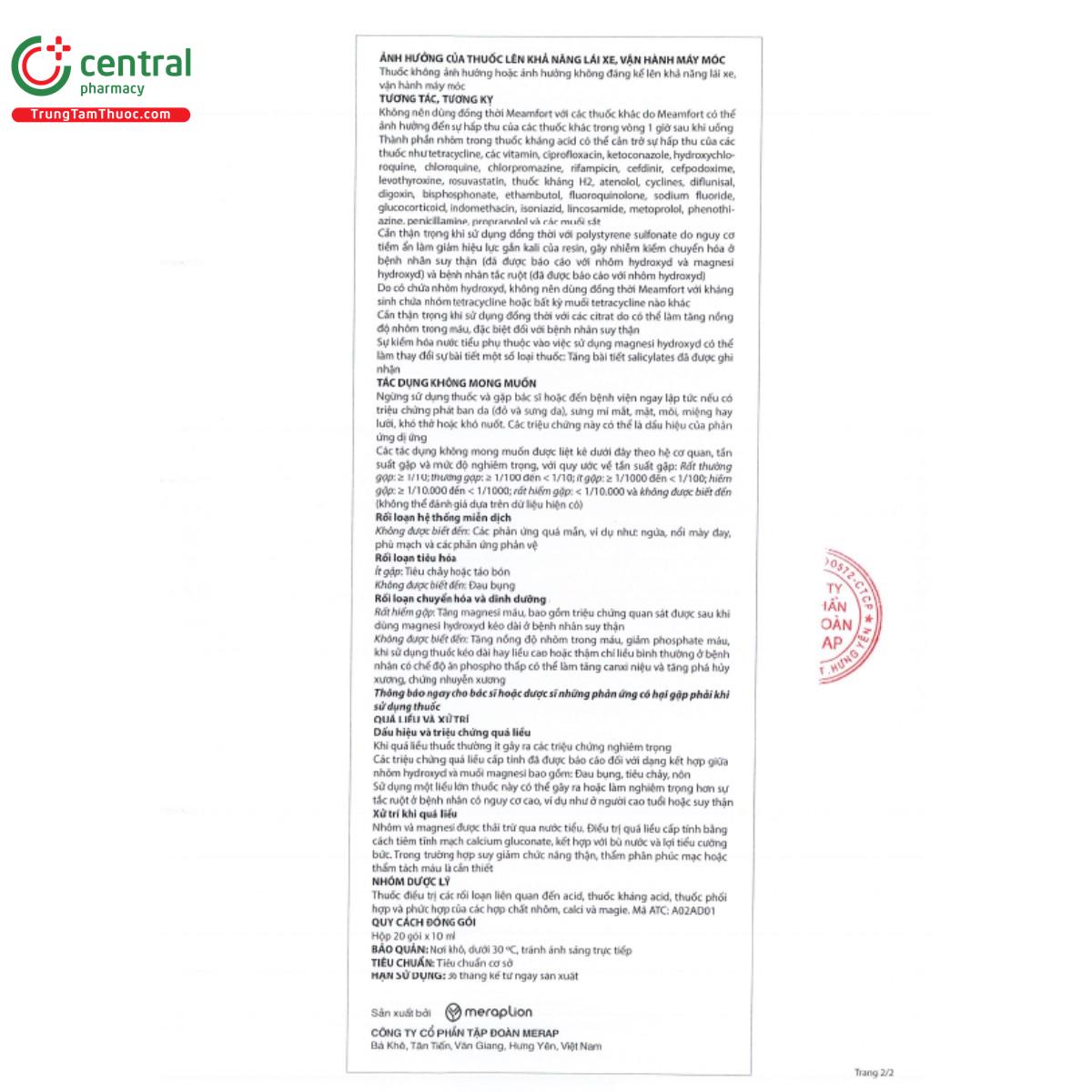 meamfort 10ml 4 H3200