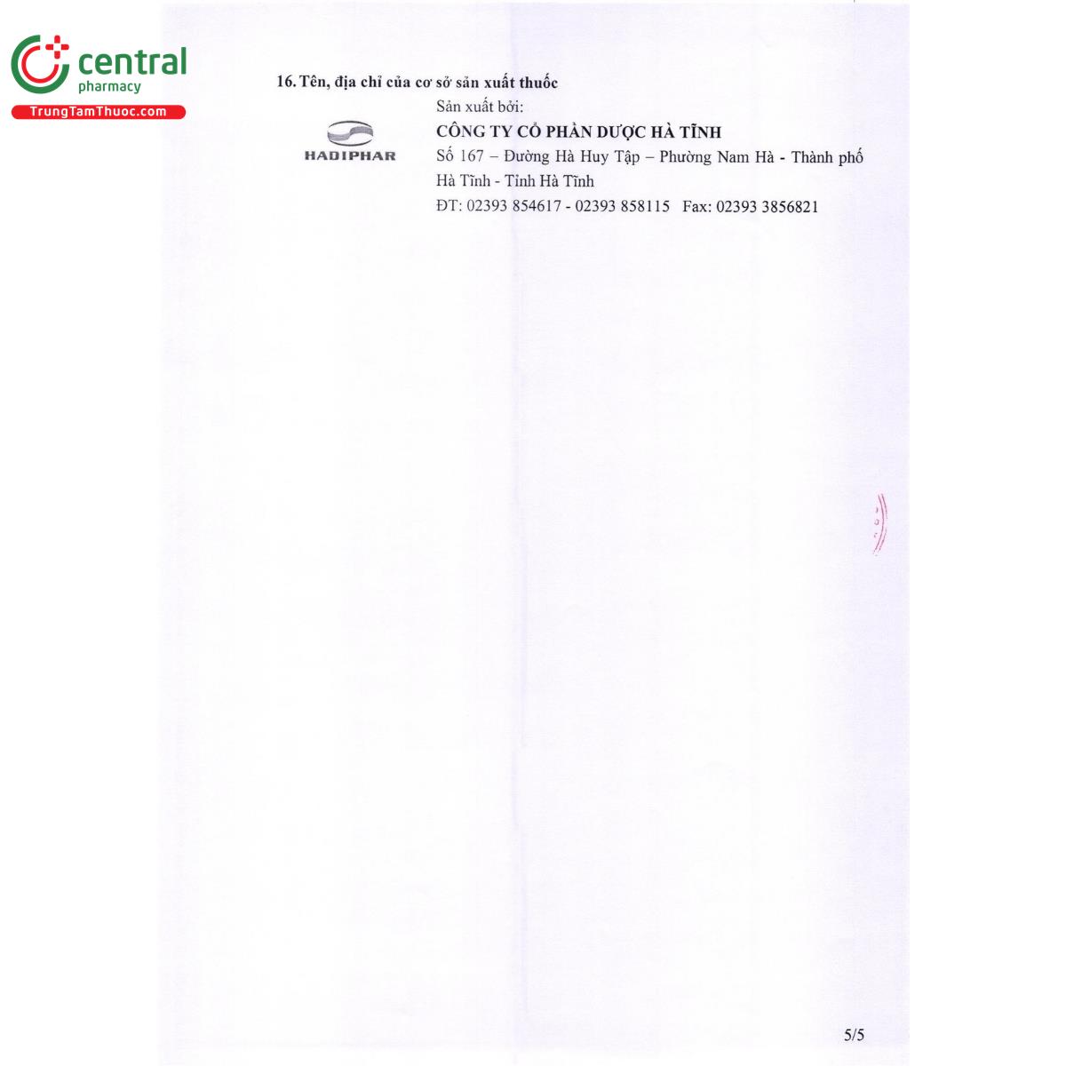 mecobalamin 11 M5363 mecobalamin 11 M5363