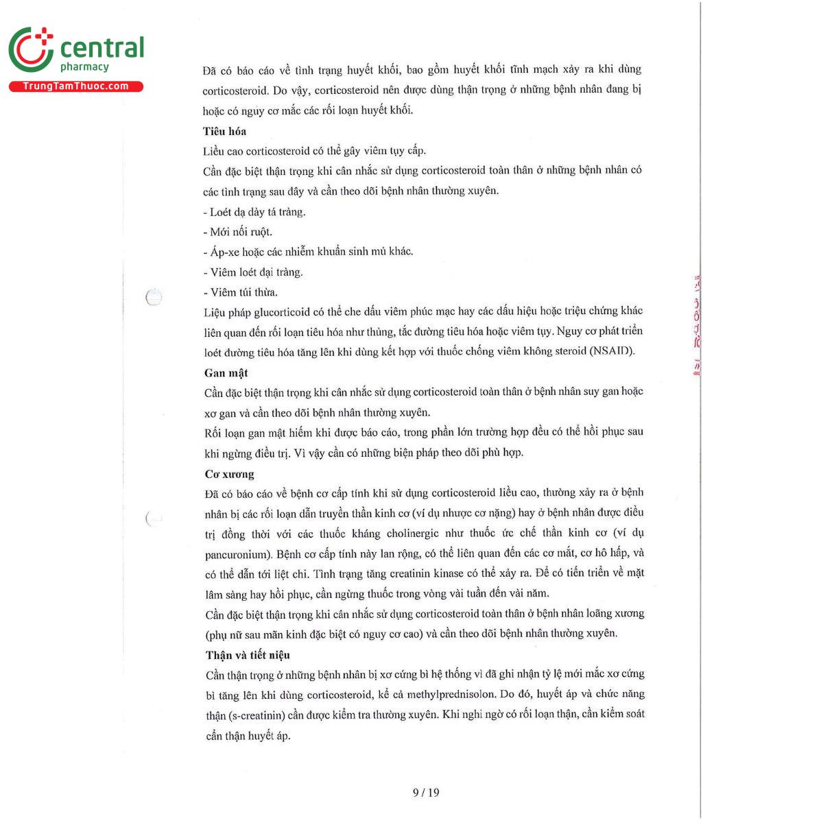 mecocine 8mg 11 Q6330