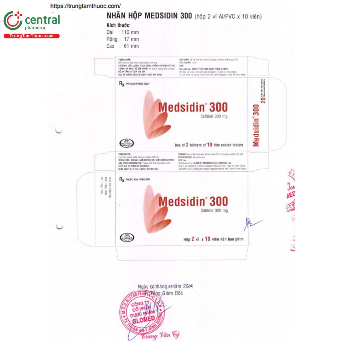 medsidin 300mg 5 C0257 medsidin 300mg 5 C0257