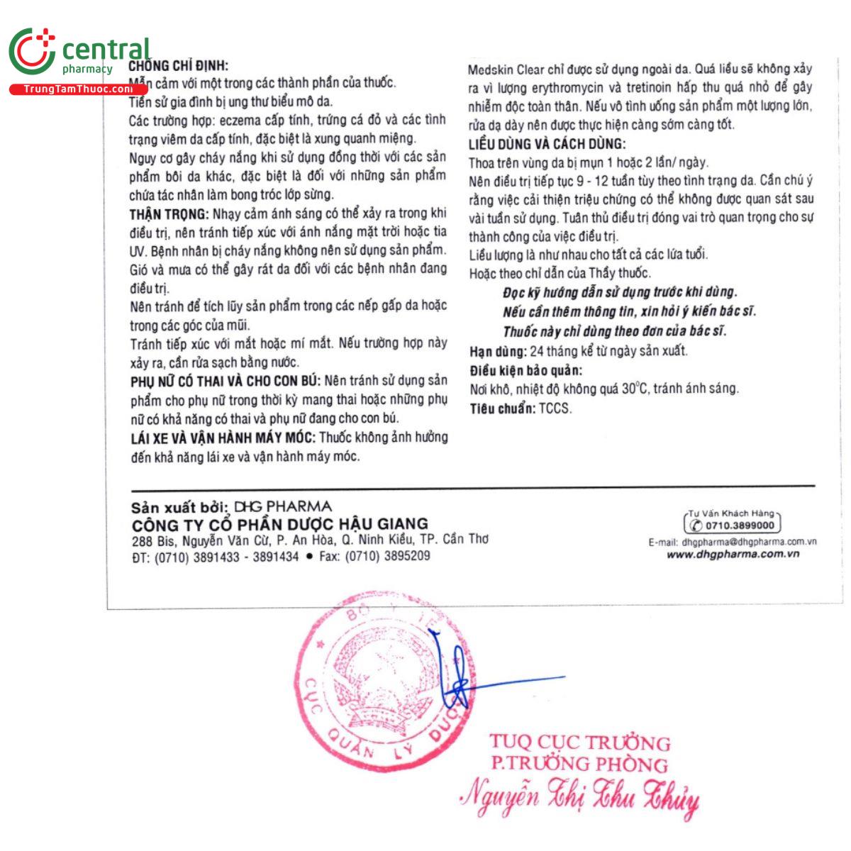 medskin clear 400mg25mg 5 R7824 medskin clear 400mg25mg 5 R7824