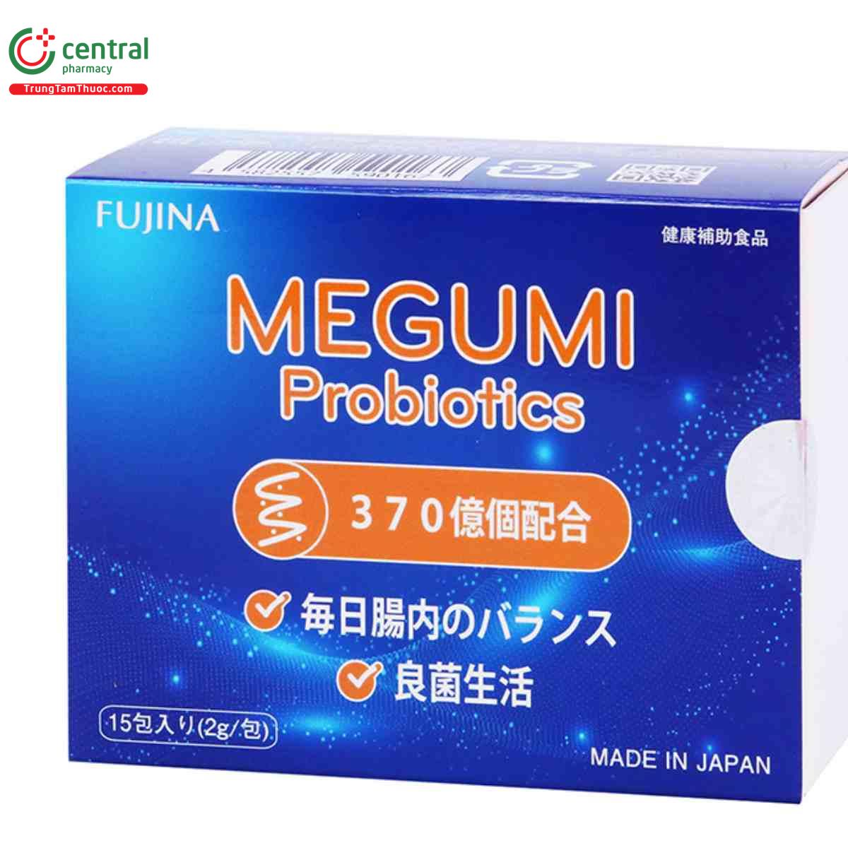 megumi probiotics 1 O5482