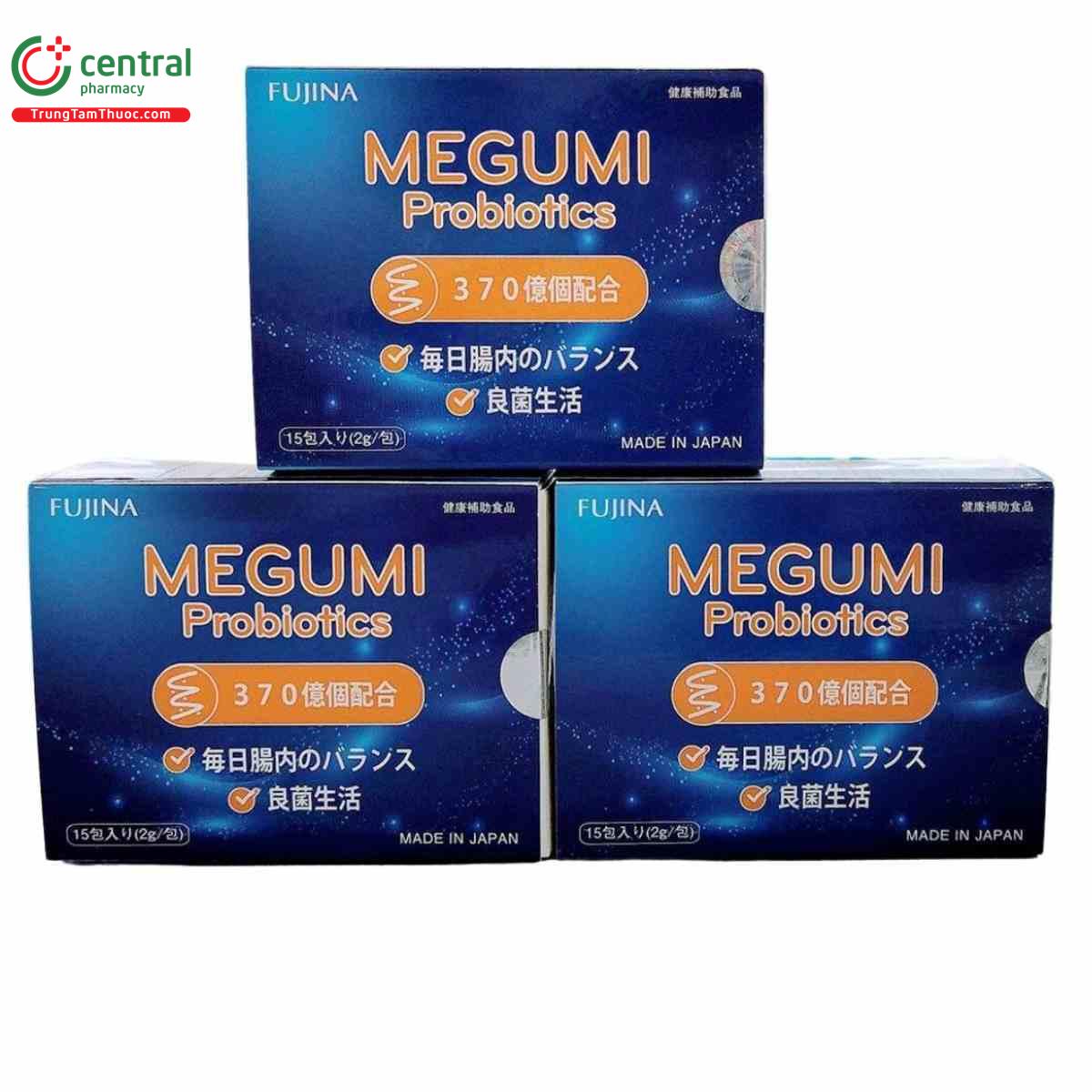 megumi probiotics 2 F2765