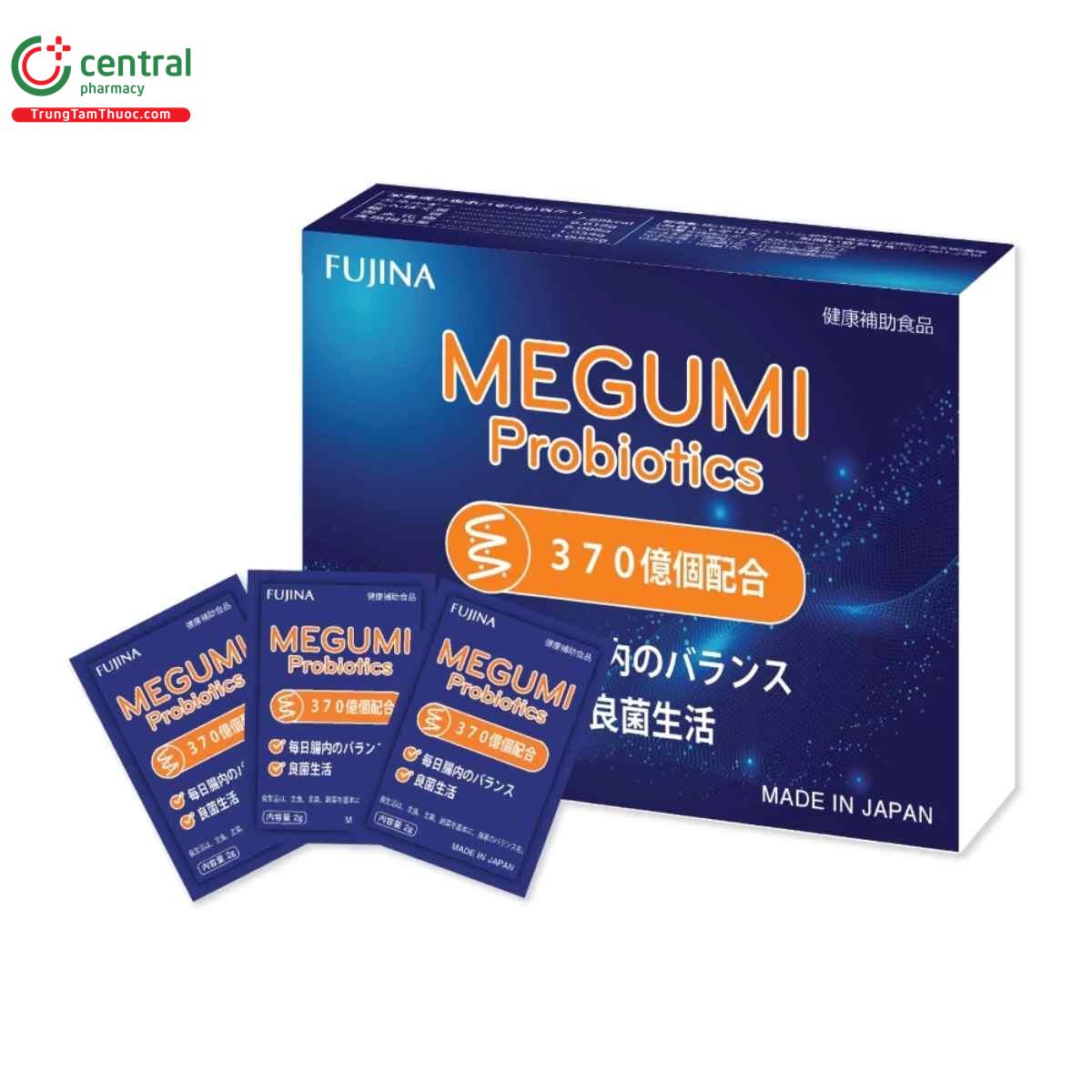 megumi probiotics 3 T7230